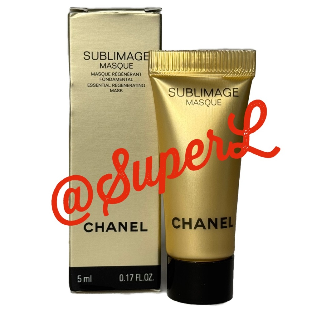 NEW Chanel Sublimage Le Masque Skincare Beauty Mask Moisturizer